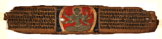 Gemälde eines buddhistischen Gottes mit friedlichem Ausdruck, der eine traditionelle Robe trägt, einen Stab und ein Buch hält, auf Papier mit kalligrafischer Schrift in einem dekorativen Rahmen.